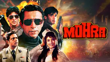 Backdrop to the movie "Mohra" #1920258