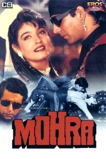 Poster to the movie "Mohra" #1920263
