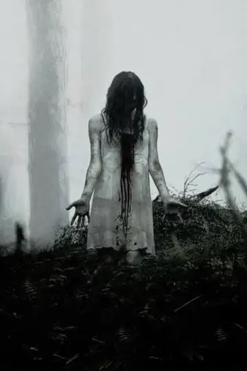 Poster to the movie "Evil Dead" #453957