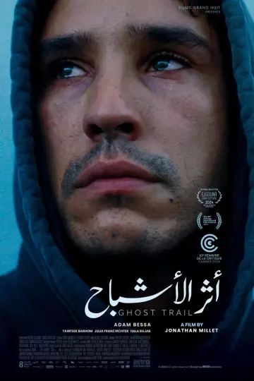 Poster to the movie "Ghost Trail" #803285