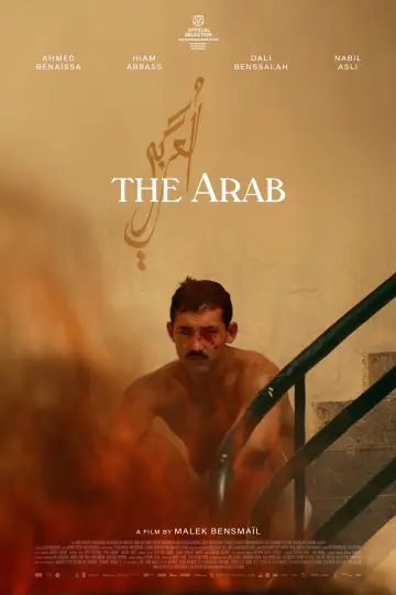 Poster to the movie "The Arab" #978252