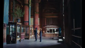 Backdrop to the movie "Sidonie in Japan" #491767