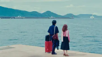 Backdrop to the movie "Sidonie in Japan" #791953
