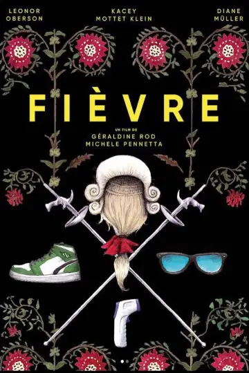Poster to the movie "High Fever" #1188602