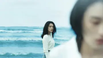 Backdrop to the movie "Who