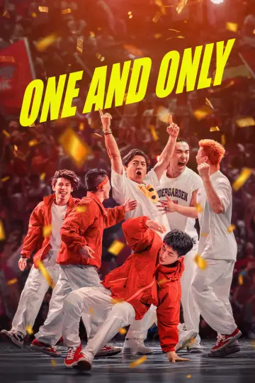 Poster to the movie "One and Only" #1209957