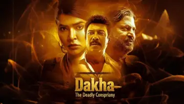 Daksha: The Deadly Conspiracy Poster