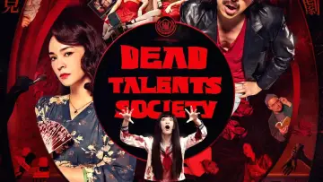 Backdrop to the movie "Dead Talents Society" #623491