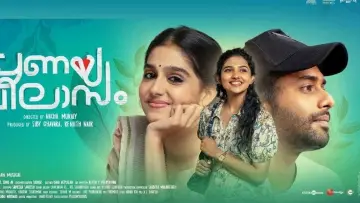 Backdrop to the movie "Pranaya Vilasam" #1157761