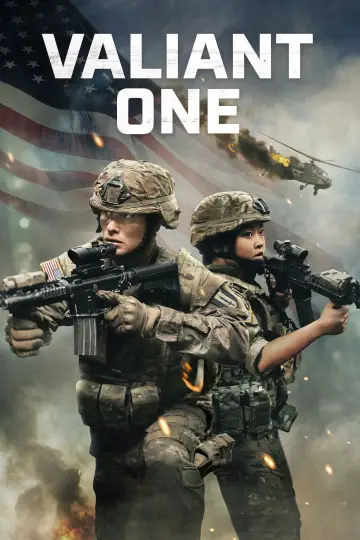 Poster to the movie "Valiant One" #782791