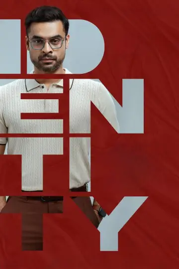 Poster to the movie "Identity" #944559
