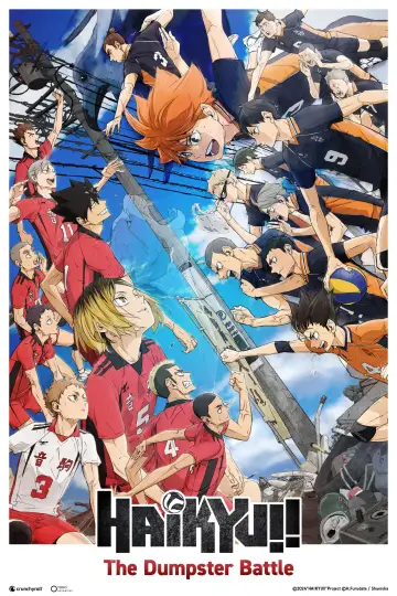 Poster to the movie "HAIKYU!! The Dumpster Battle" #611384