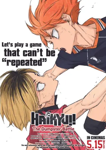 Poster to the movie "HAIKYU!! The Dumpster Battle" #611385