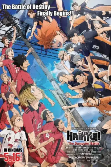 Poster to the movie "HAIKYU!! The Dumpster Battle" #611390