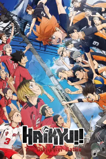 Poster to the movie "HAIKYU!! The Dumpster Battle" #611398