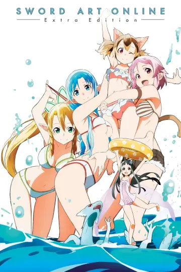 Poster to the movie "Sword Art Online: Extra Edition" #1633669