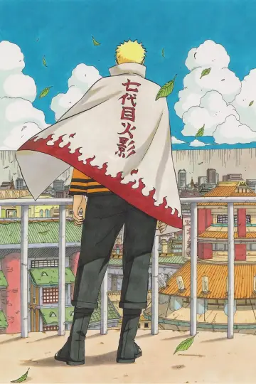 Poster to the movie "Naruto OVA 12: The Day Naruto Became Hokage" #1039743
