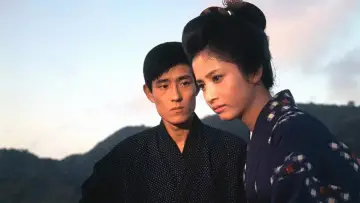 Backdrop to the movie "Lost Love" #1623249