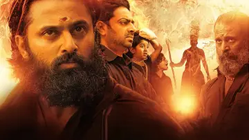 Backdrop to the movie "Malikappuram" #1149203