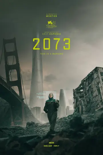 Poster to the movie "2073" #617820
