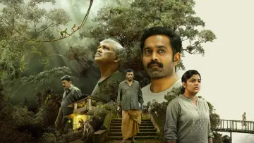Backdrop to the movie "Kishkindha Kaandam" #923210