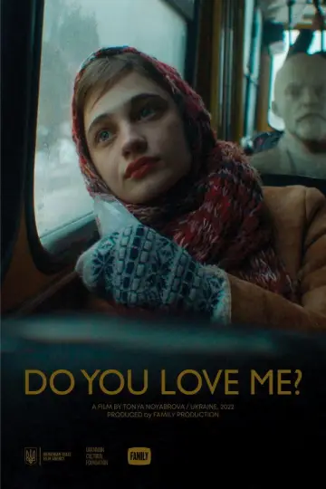 Poster to the movie "Do You Love Me?" #1112376