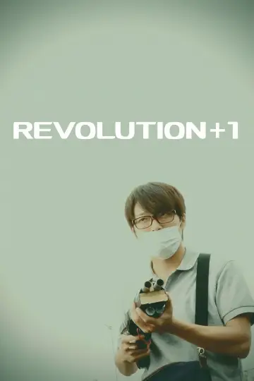 Poster to the movie "REVOLUTION+1" #1078945