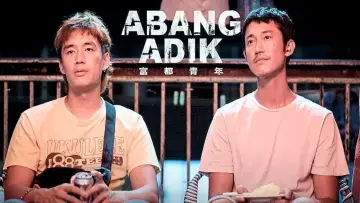 Backdrop to the movie "Abang Adik" #763198