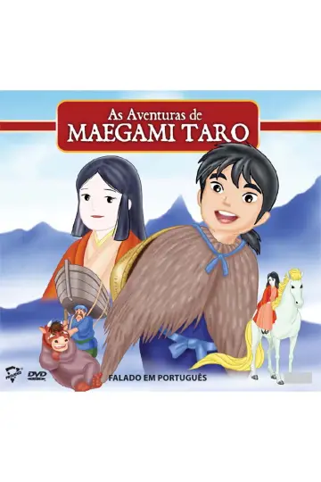 Maegami Tarou Poster