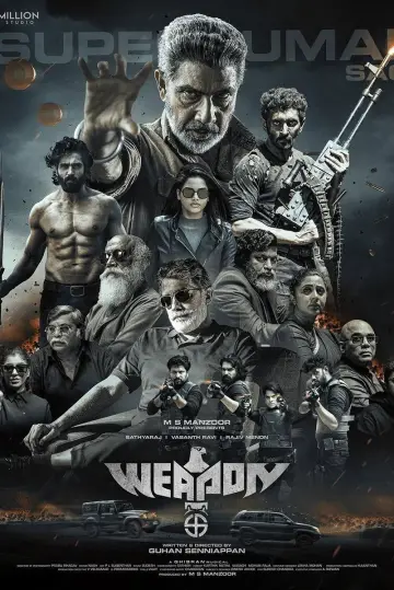 Weapon