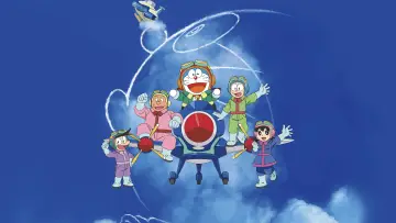 Backdrop to the movie "Doraemon the Movie: Nobita