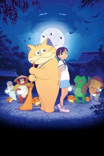 Poster to the movie "Ghost Cat Anzu" #538305