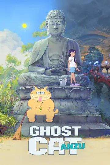 Poster to the movie "Ghost Cat Anzu" #538307