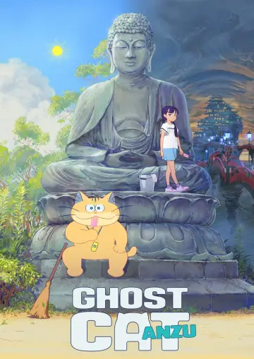 Poster to the movie "Ghost Cat Anzu" #538309