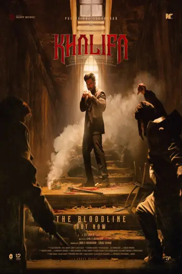 Khalifa: The Ruler