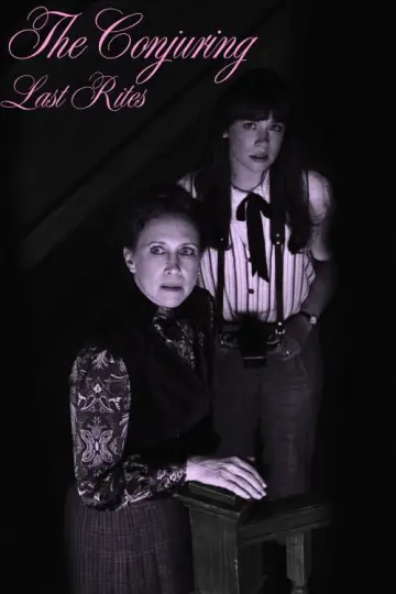 Poster to the movie "The Conjuring: Last Rites" #1206610