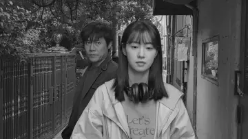 Backdrop to the movie "Persona a Strange Girl" #1794908