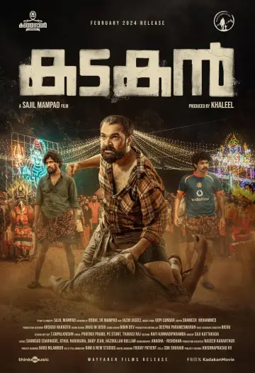 Poster to the movie "Kadakan" #758056
