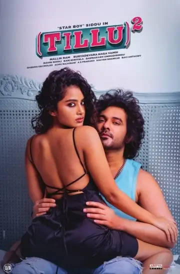 Poster to the movie "(Tillu)²" #464335