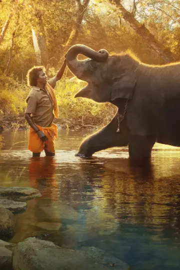 Poster to the movie "The Elephant Whisperers" #1851892