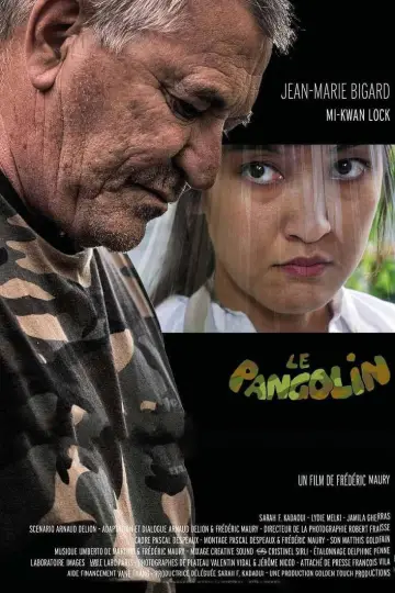 Le Pangolin Poster