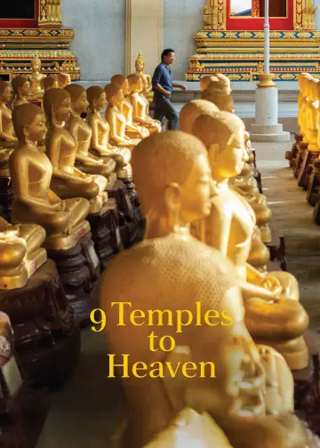Poster to the movie "9 Temples to Heaven" #1834911