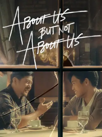 Poster to the movie "About Us But Not About Us" #543575