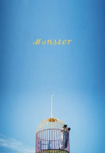 Poster to the movie "Monster" #1530783