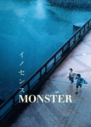 Poster to the movie "Monster" #643459