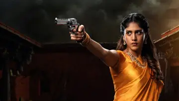 Yevam Poster