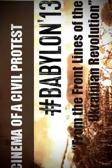 Poster to the movie "#Babylon