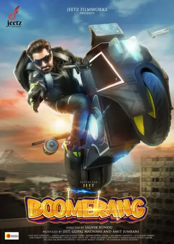 Poster to the movie "Boomerang" #787399