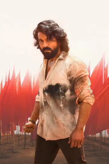 Poster to the movie "Peddi" #782049