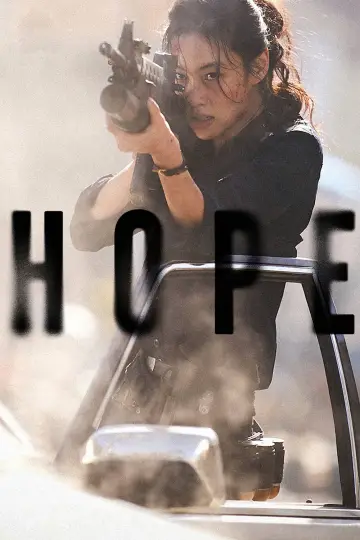 Poster to the movie "Hope" #1638088